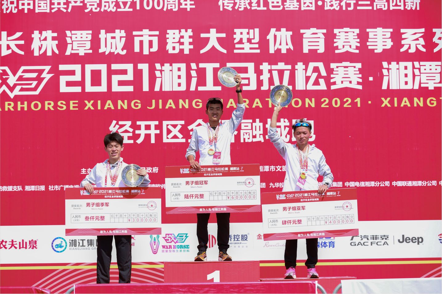 乐动·网站在线官网-乐动(中国)
