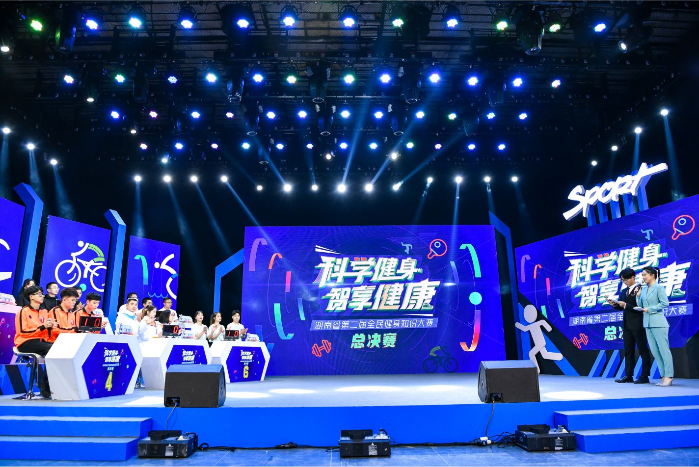 乐动·网站在线官网-乐动(中国)
