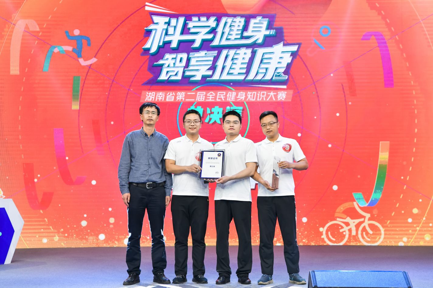 乐动·网站在线官网-乐动(中国)
