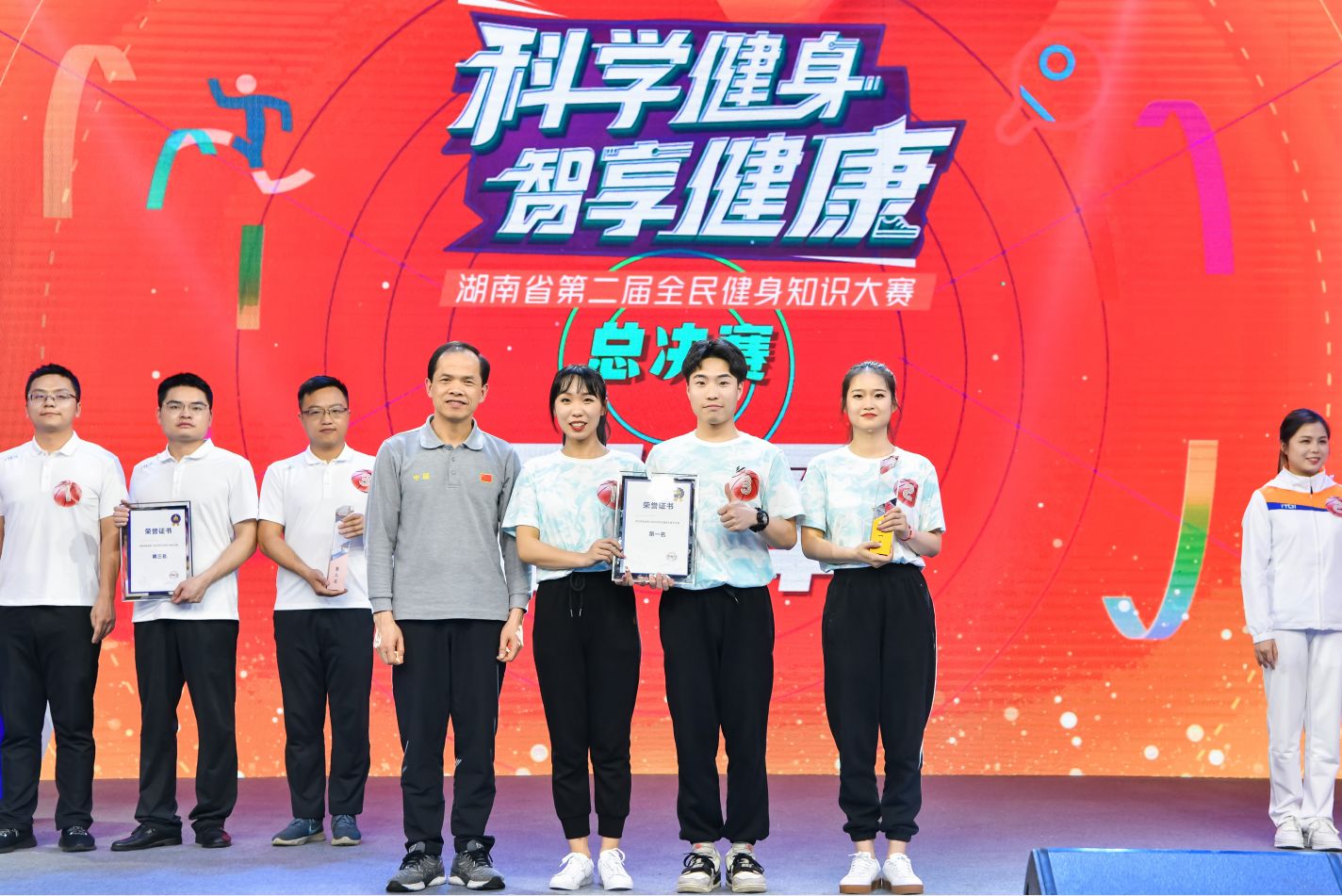 乐动·网站在线官网-乐动(中国)
