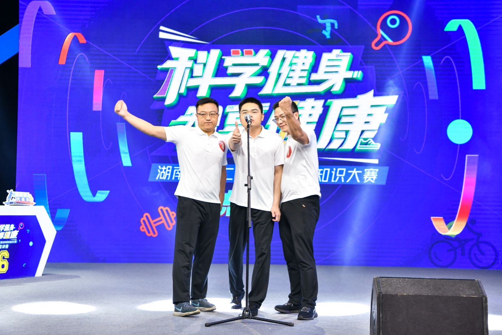 乐动·网站在线官网-乐动(中国)
