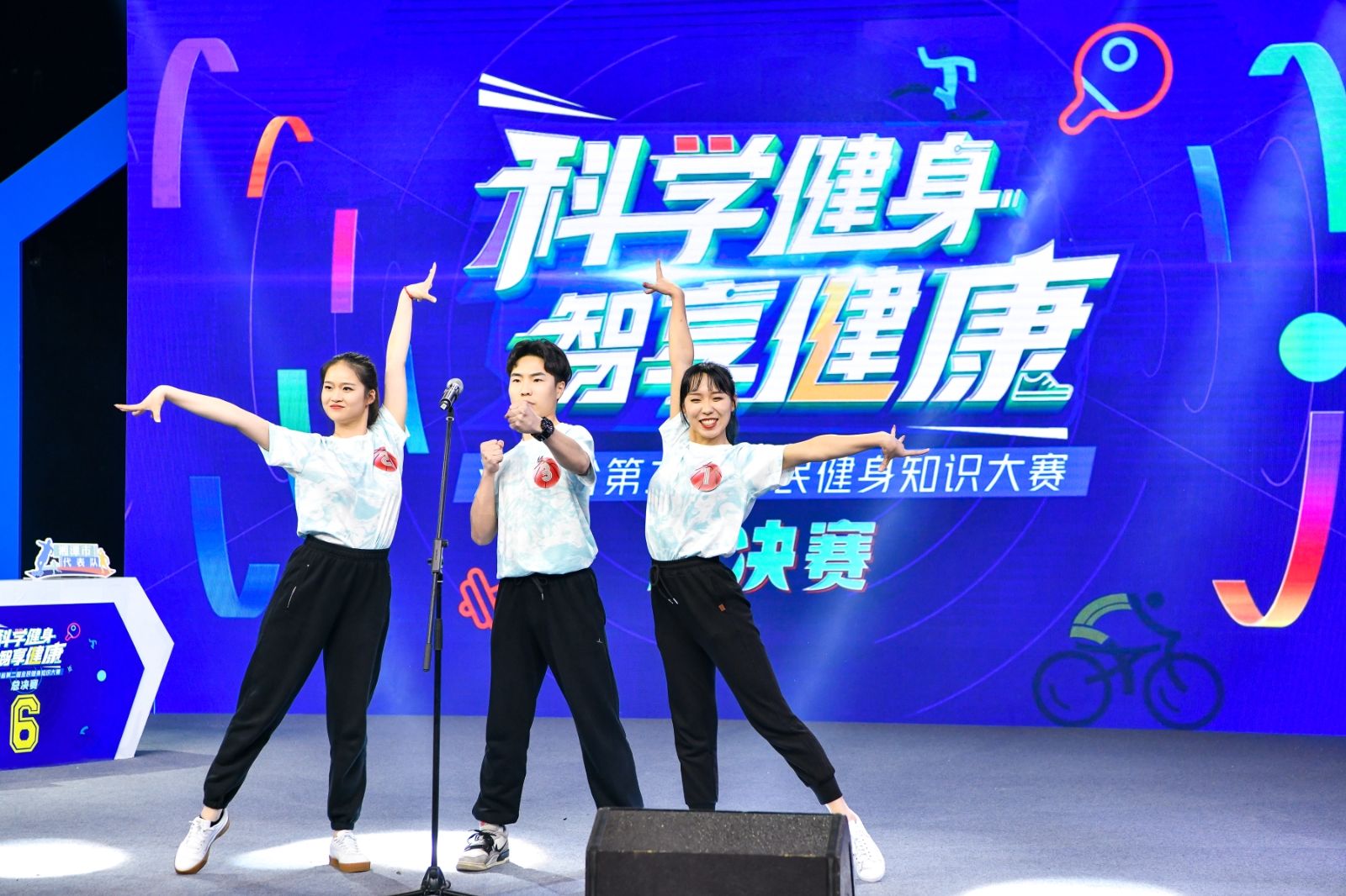 乐动·网站在线官网-乐动(中国)
