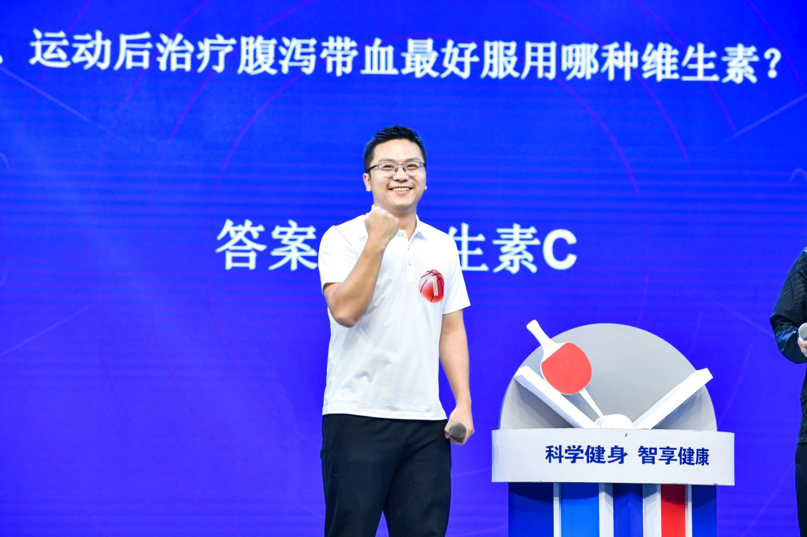 乐动·网站在线官网-乐动(中国)
