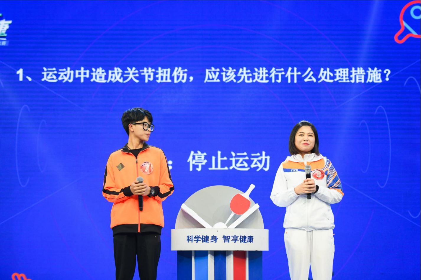 乐动·网站在线官网-乐动(中国)
