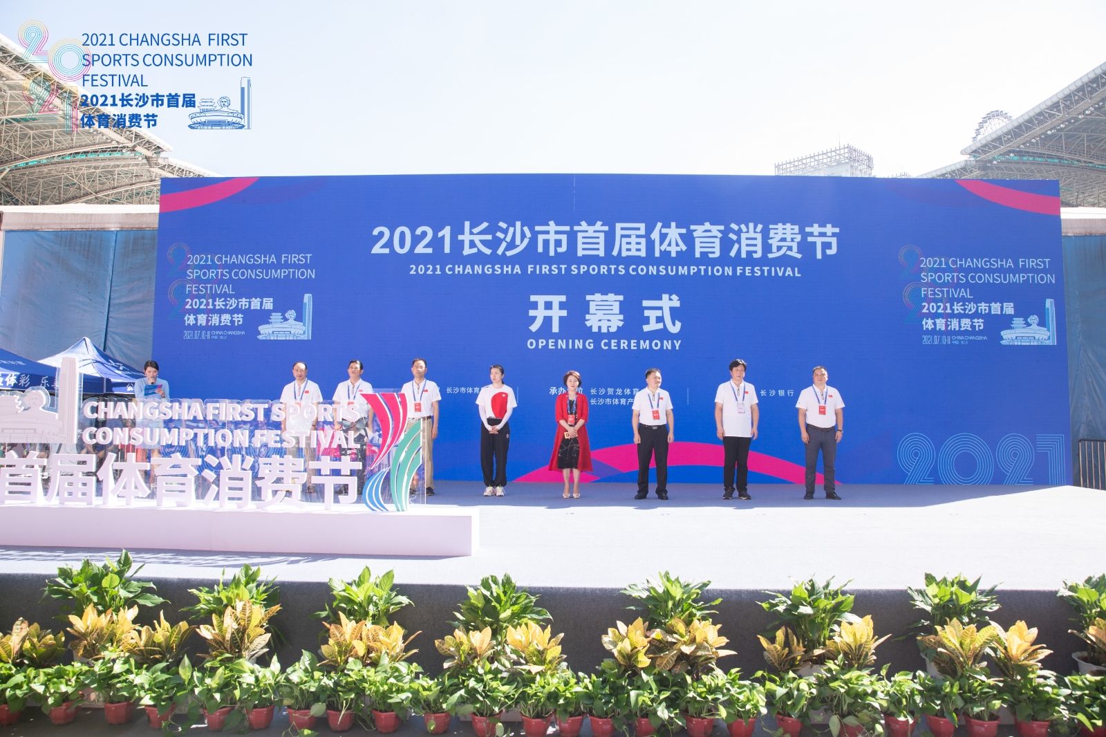 乐动·网站在线官网-乐动(中国)
