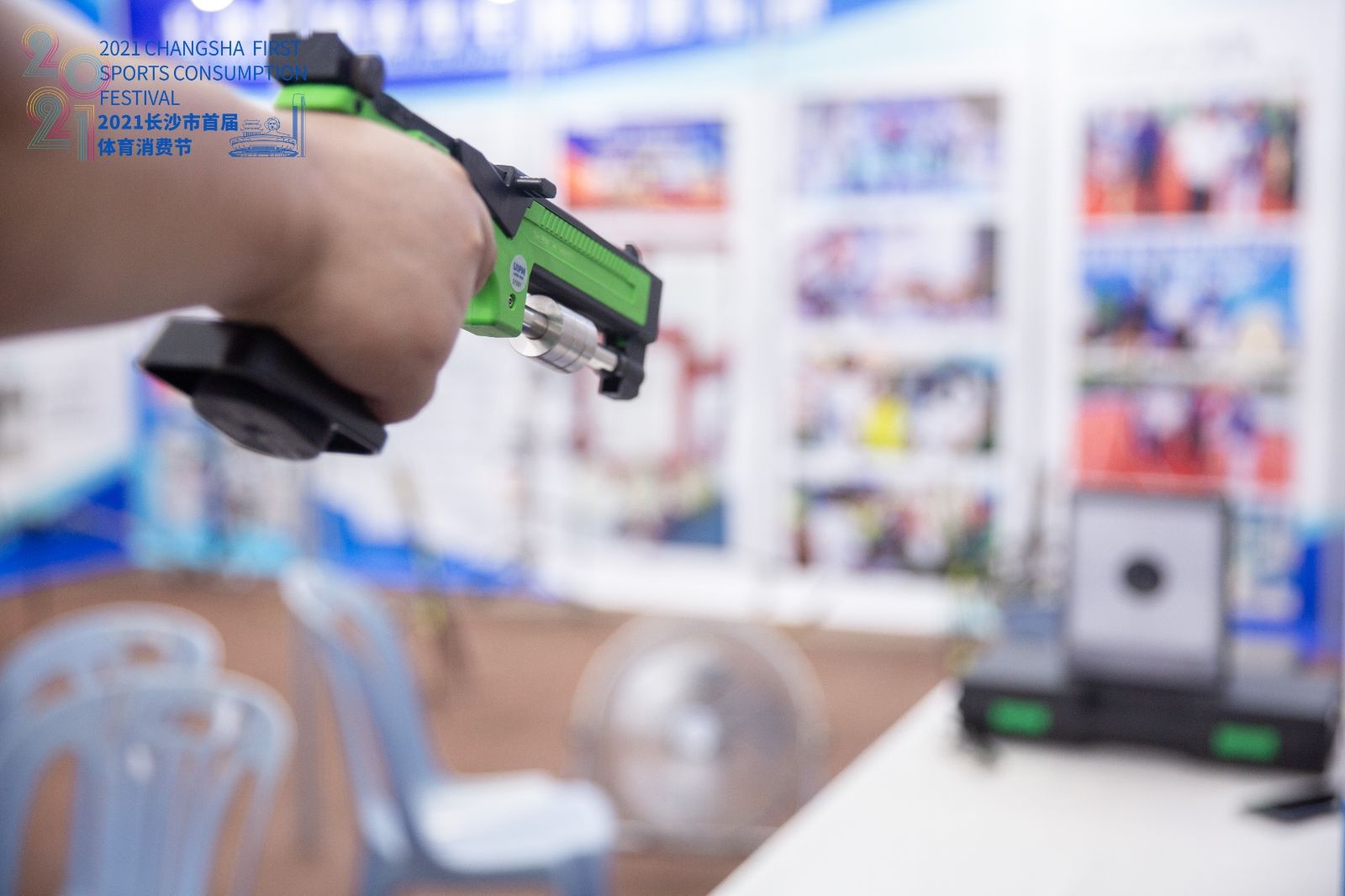 乐动·网站在线官网-乐动(中国)
