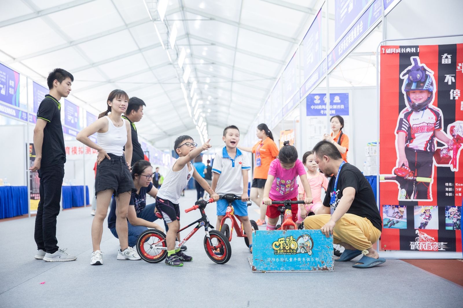 乐动·网站在线官网-乐动(中国)
