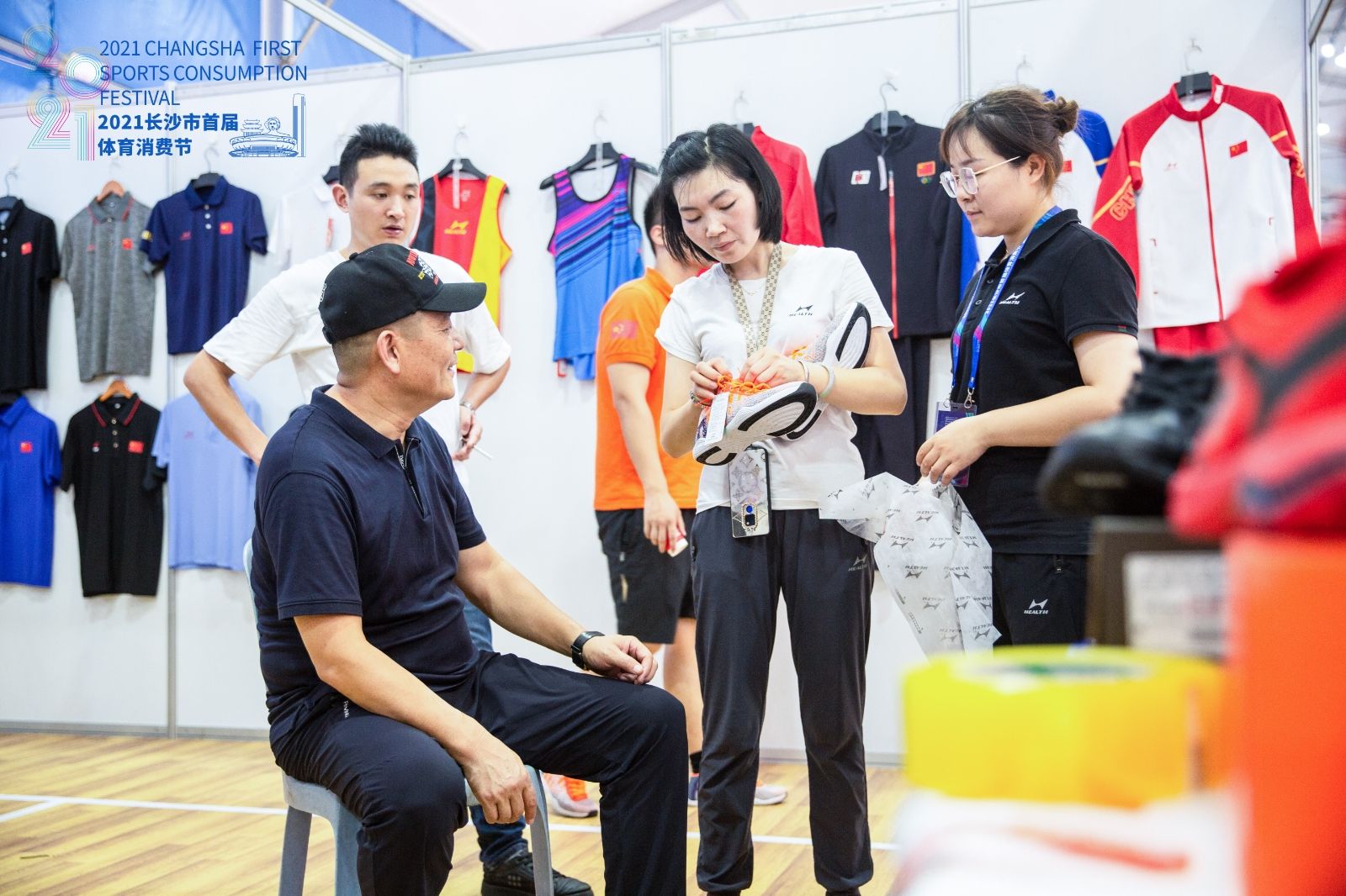 乐动·网站在线官网-乐动(中国)
