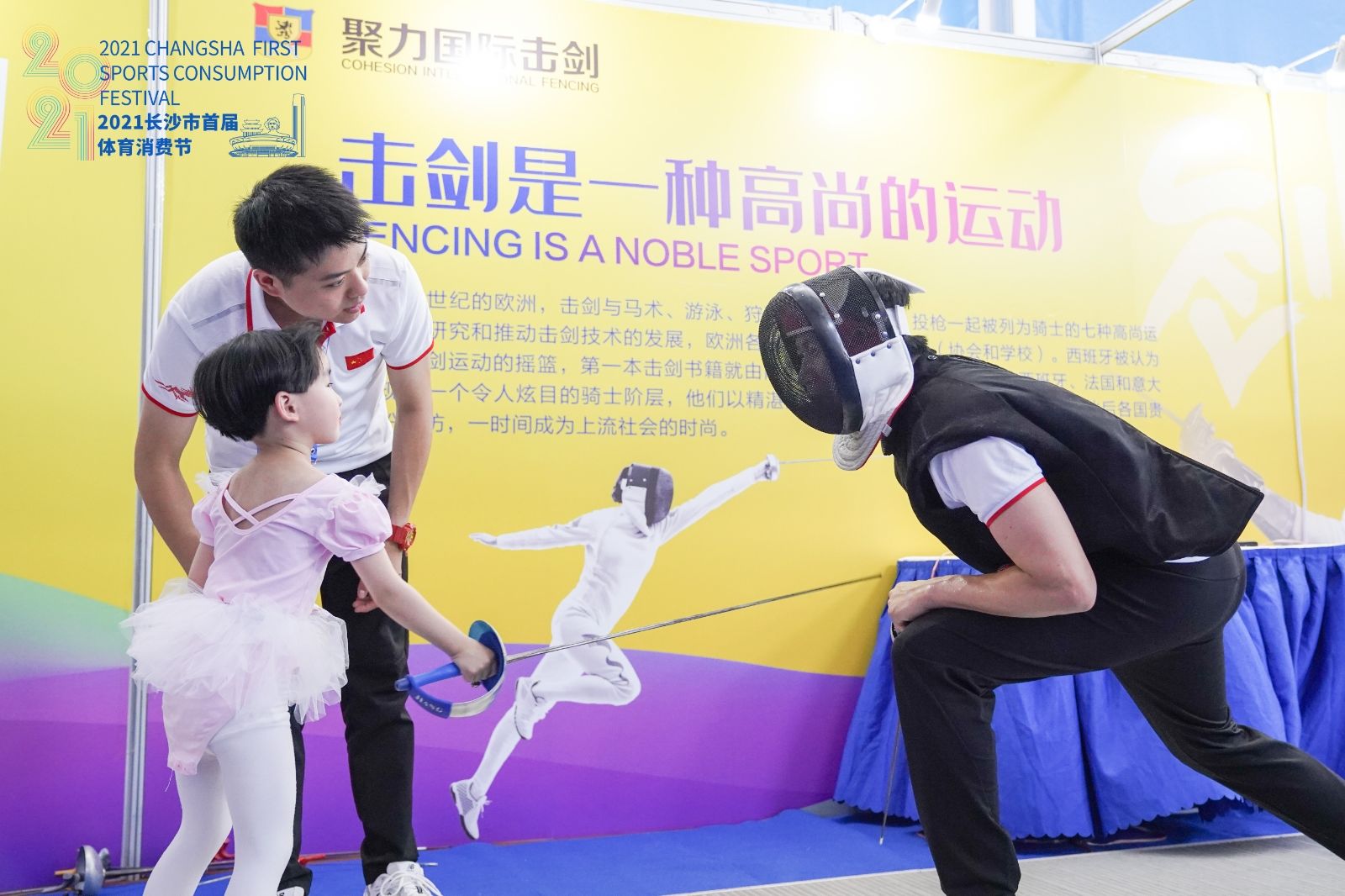 乐动·网站在线官网-乐动(中国)
