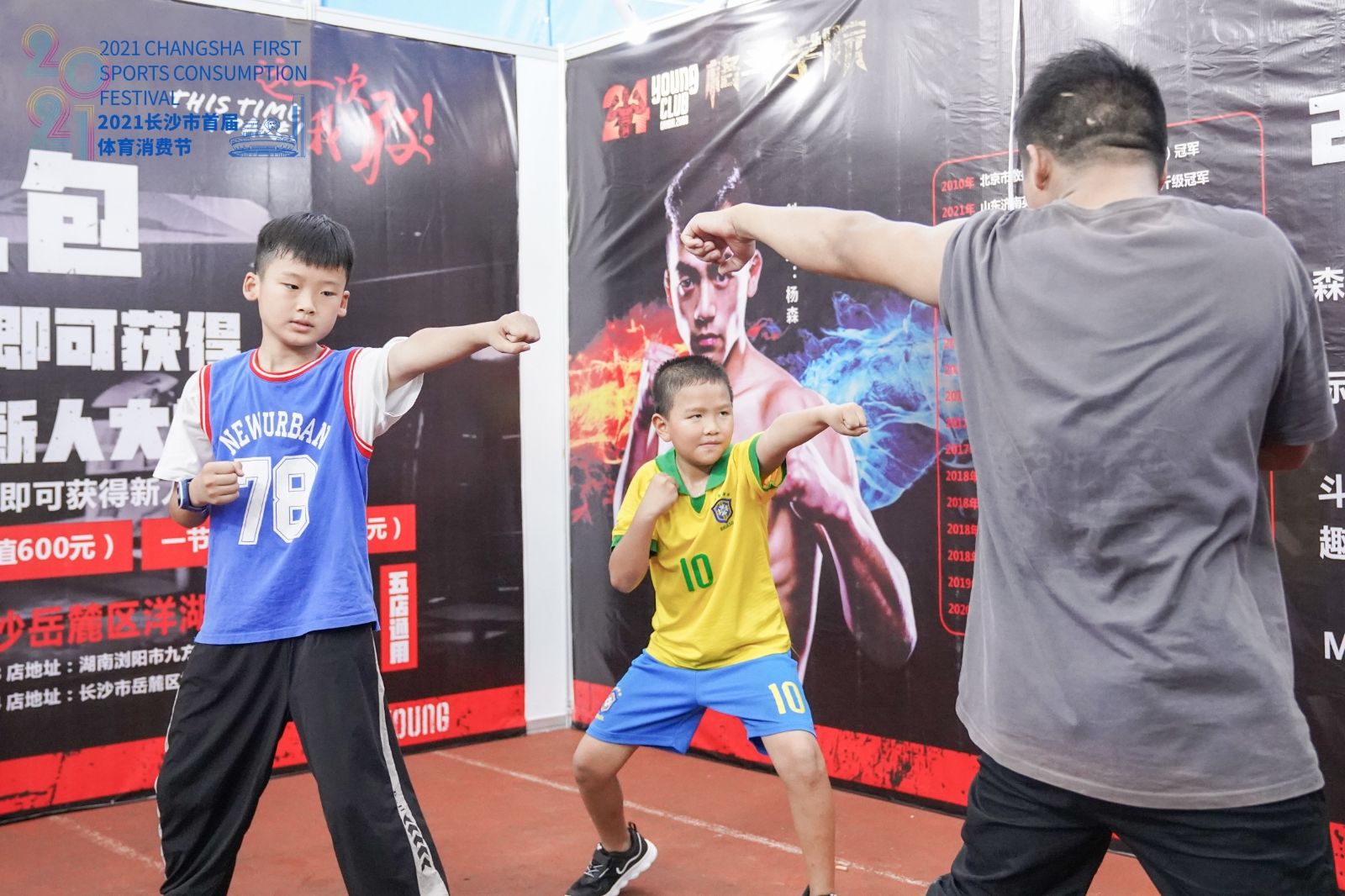 乐动·网站在线官网-乐动(中国)
