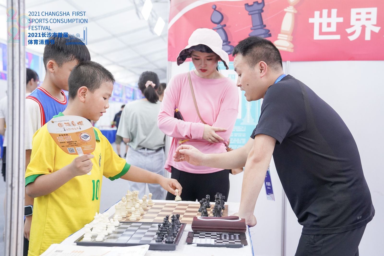 乐动·网站在线官网-乐动(中国)
