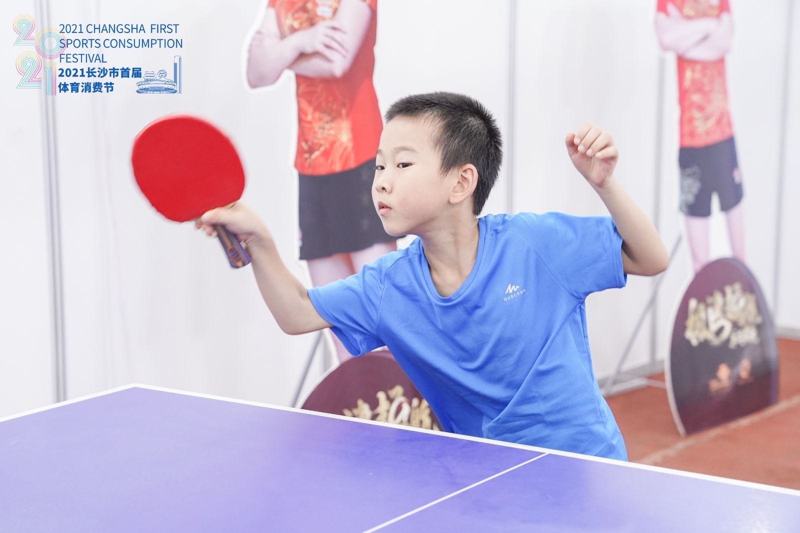 乐动·网站在线官网-乐动(中国)
