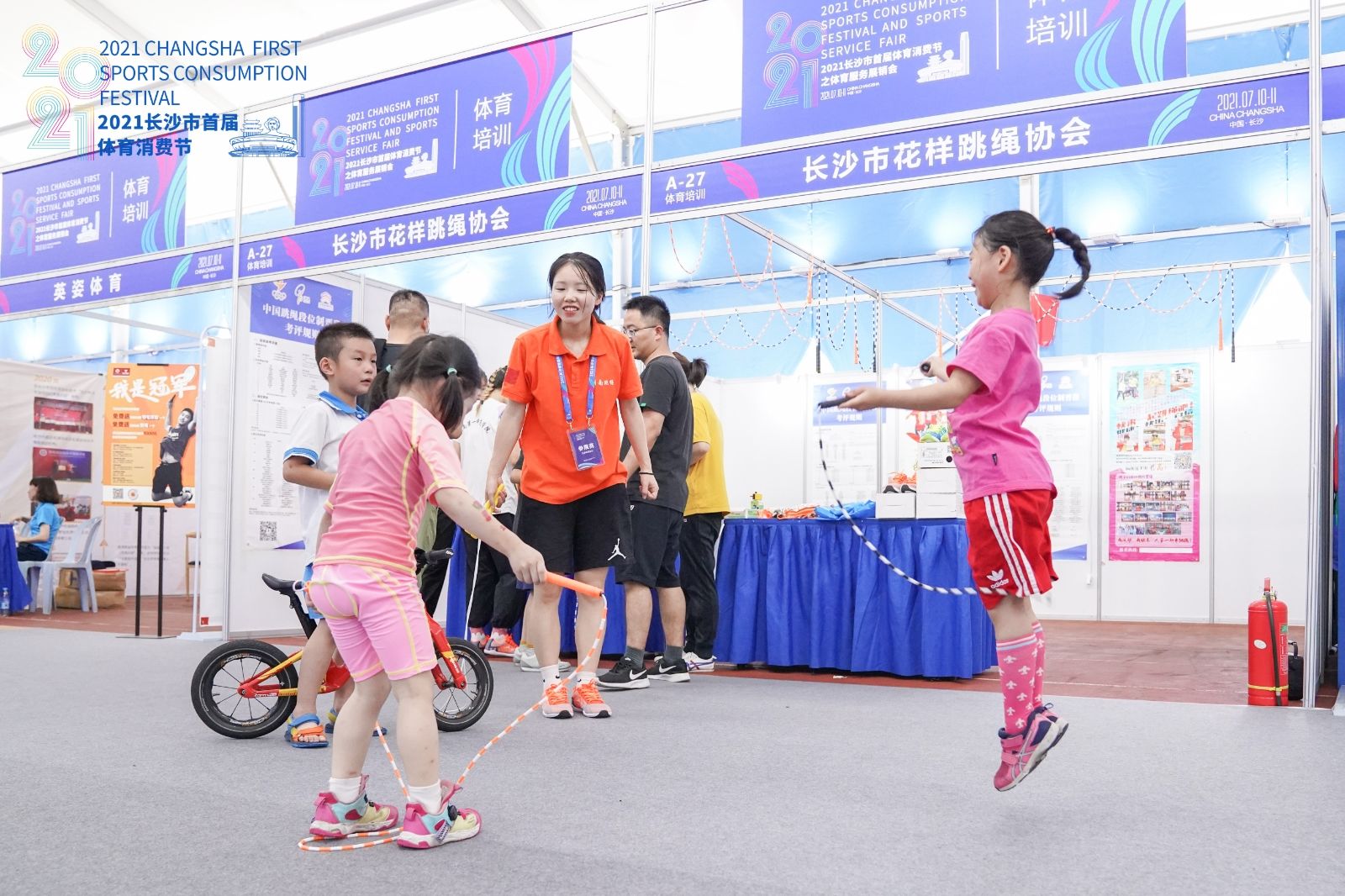 乐动·网站在线官网-乐动(中国)
