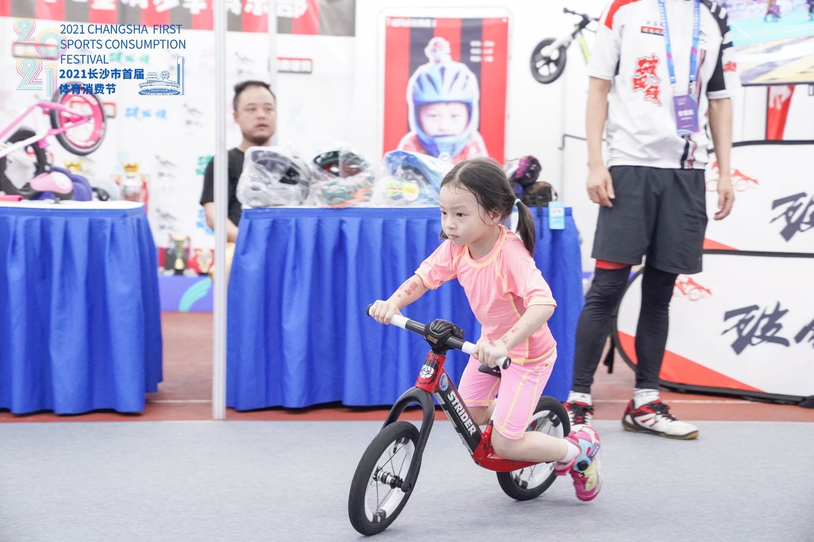 乐动·网站在线官网-乐动(中国)
