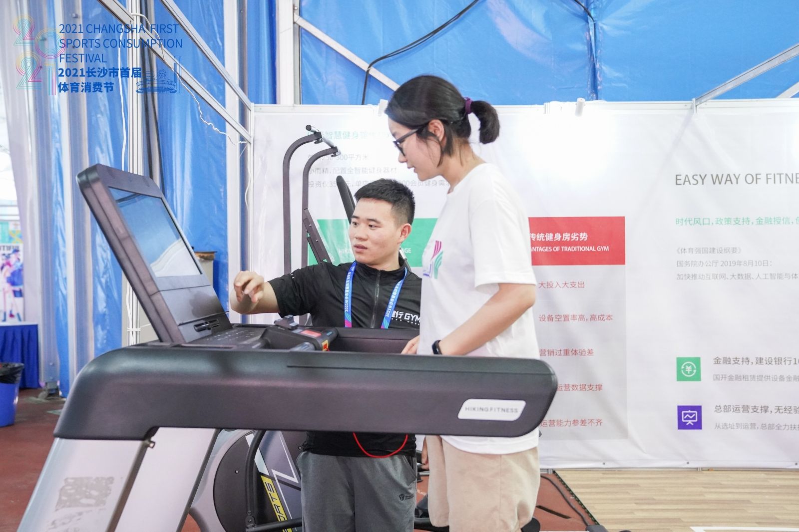 乐动·网站在线官网-乐动(中国)
