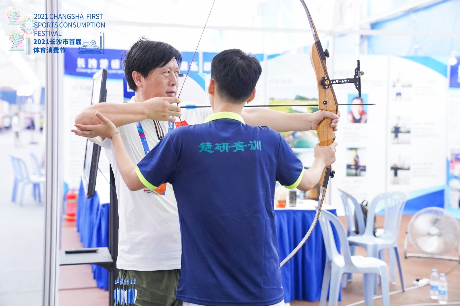 乐动·网站在线官网-乐动(中国)
