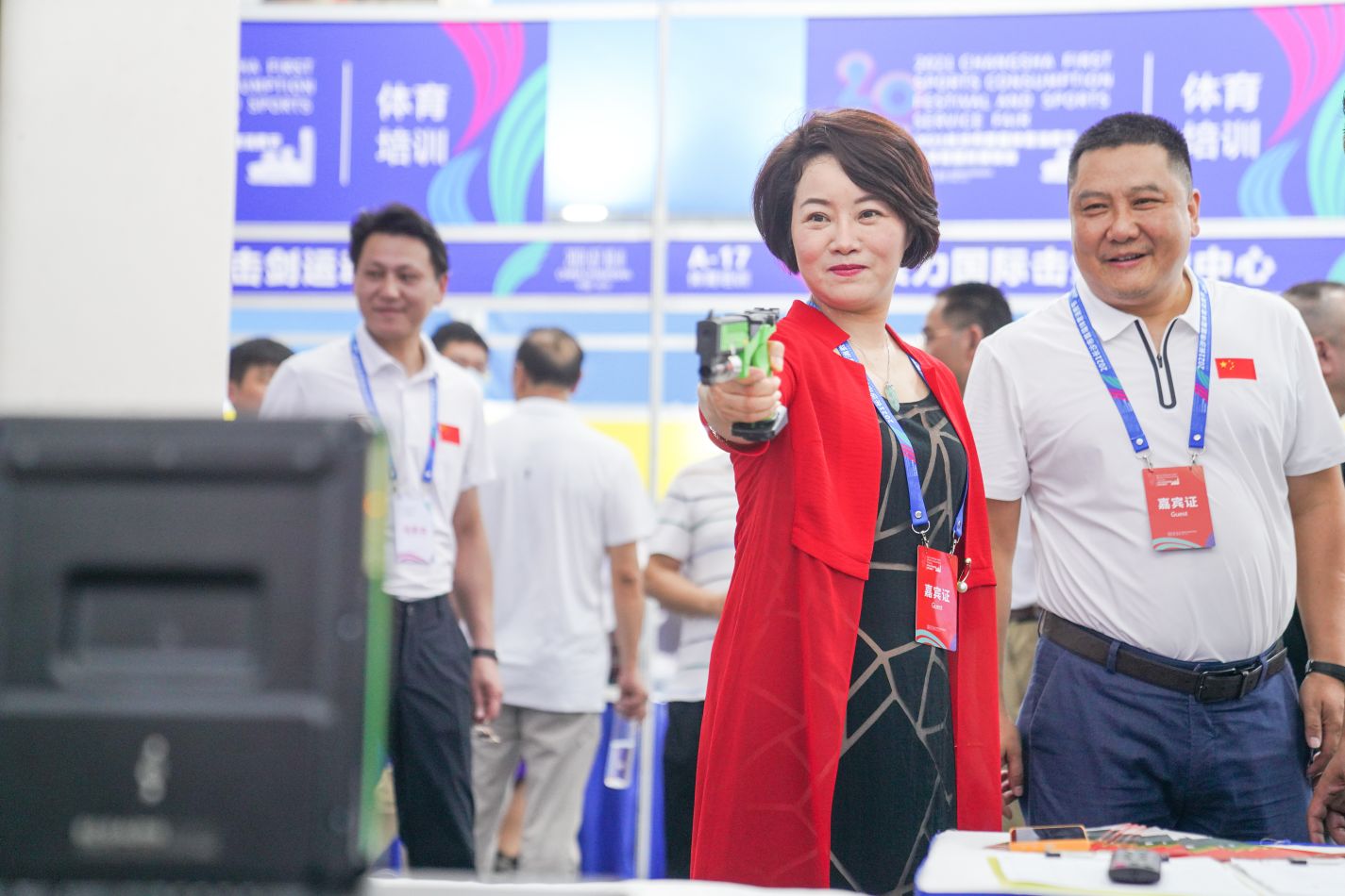 乐动·网站在线官网-乐动(中国)
