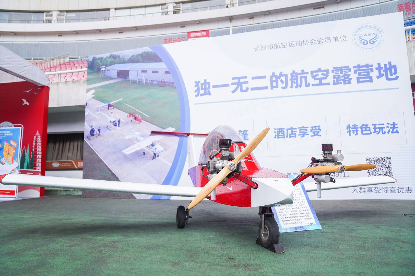 乐动·网站在线官网-乐动(中国)
