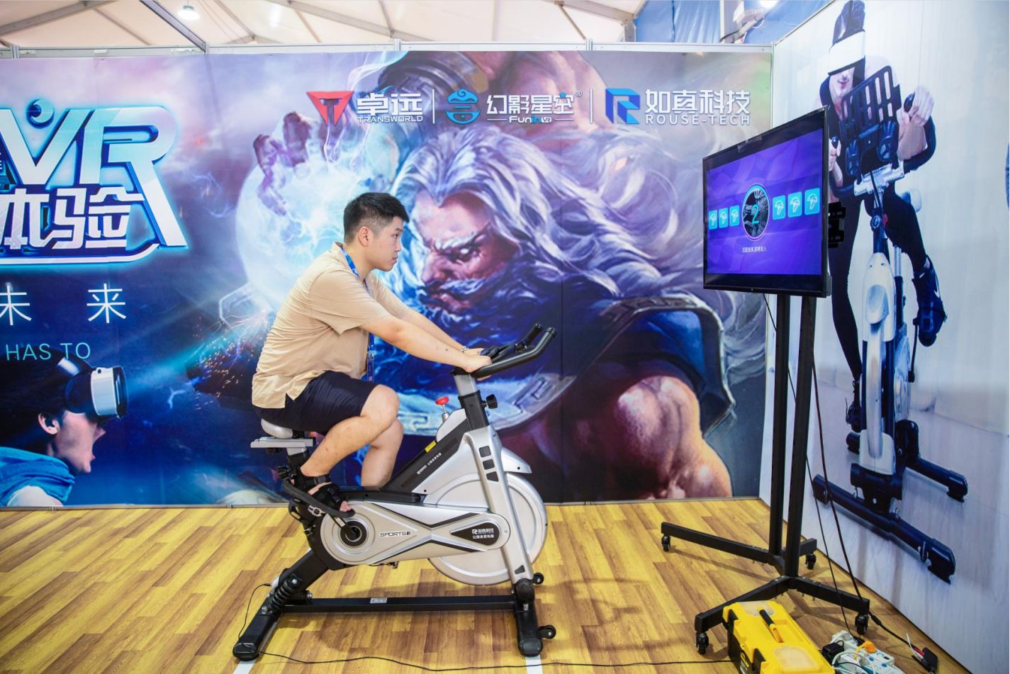 乐动·网站在线官网-乐动(中国)
