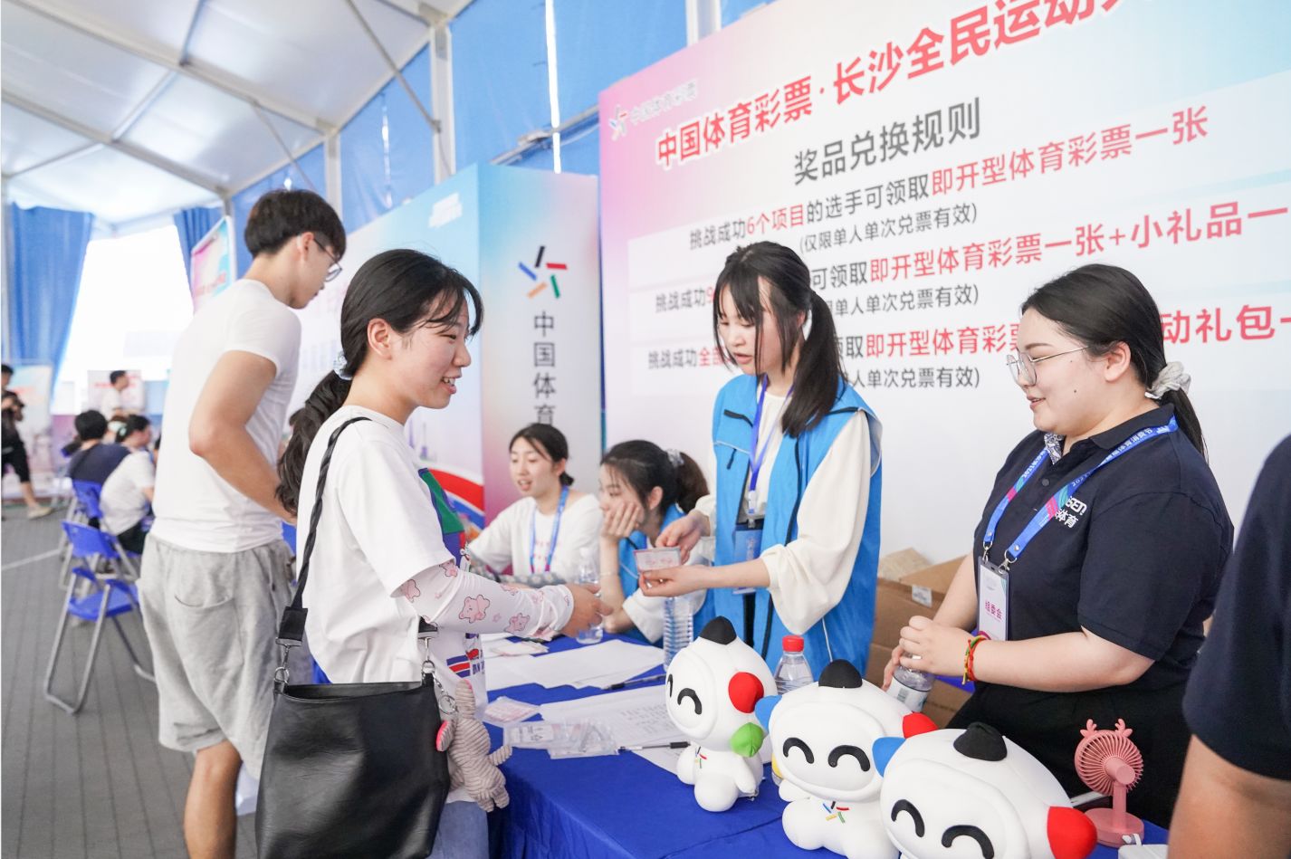 乐动·网站在线官网-乐动(中国)
