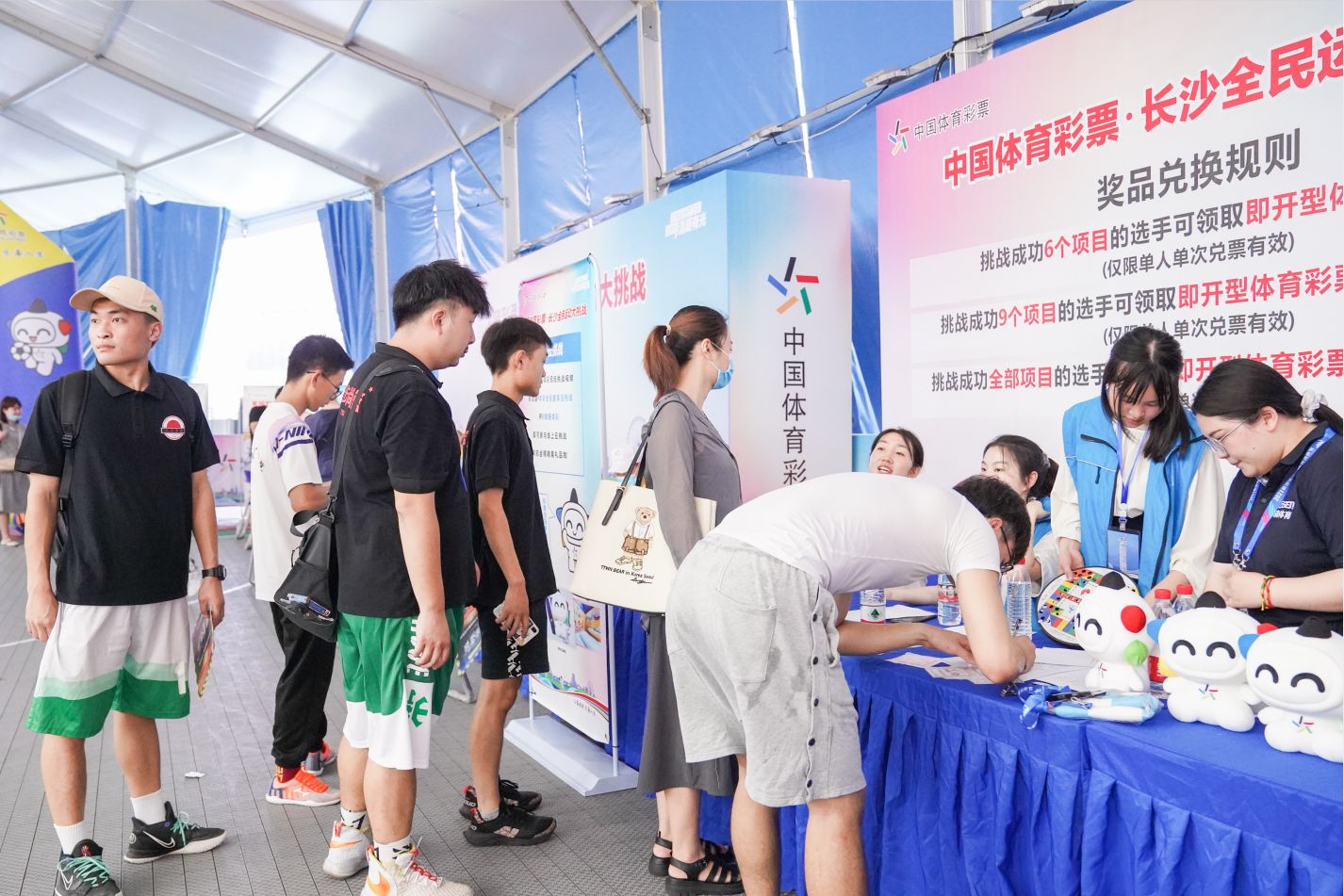 乐动·网站在线官网-乐动(中国)
