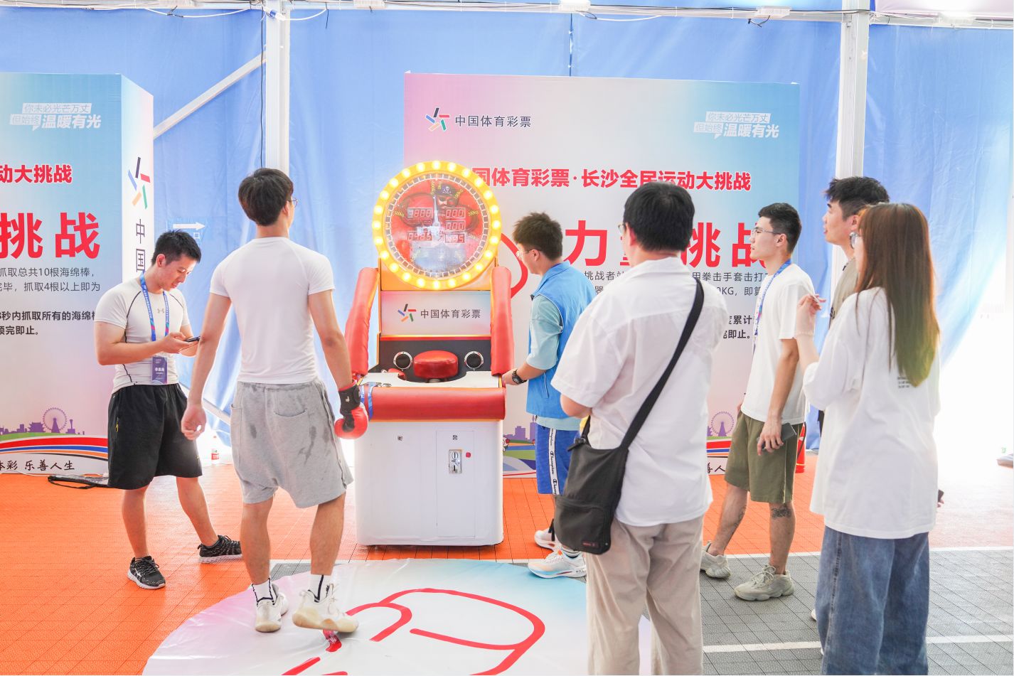 乐动·网站在线官网-乐动(中国)
