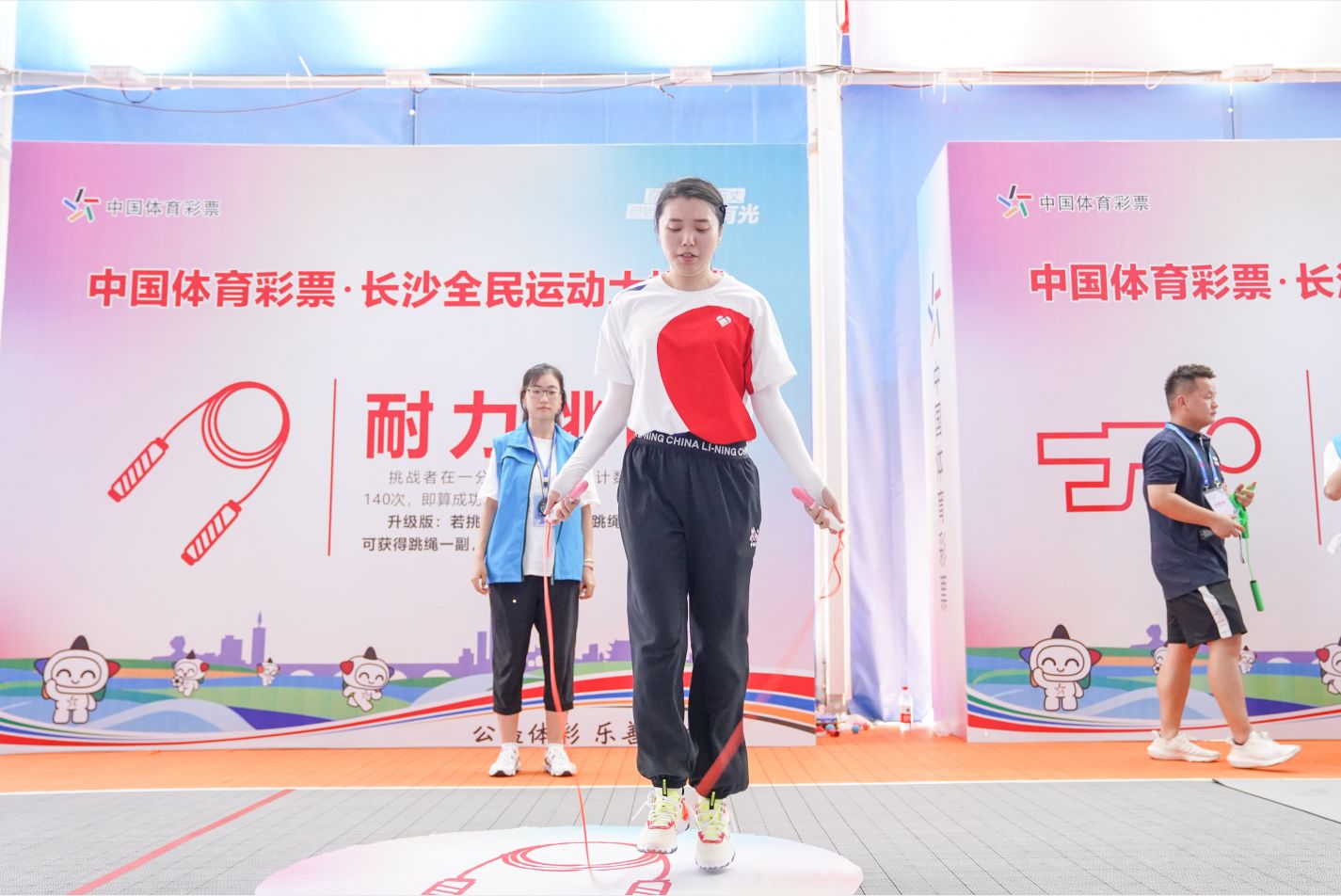 乐动·网站在线官网-乐动(中国)
