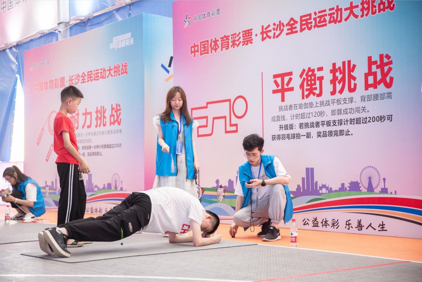 乐动·网站在线官网-乐动(中国)
