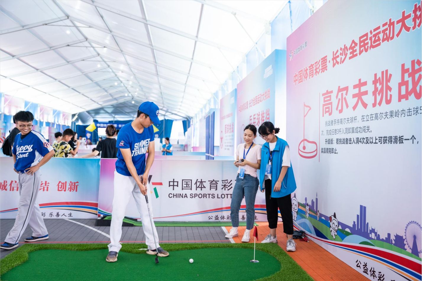 乐动·网站在线官网-乐动(中国)
