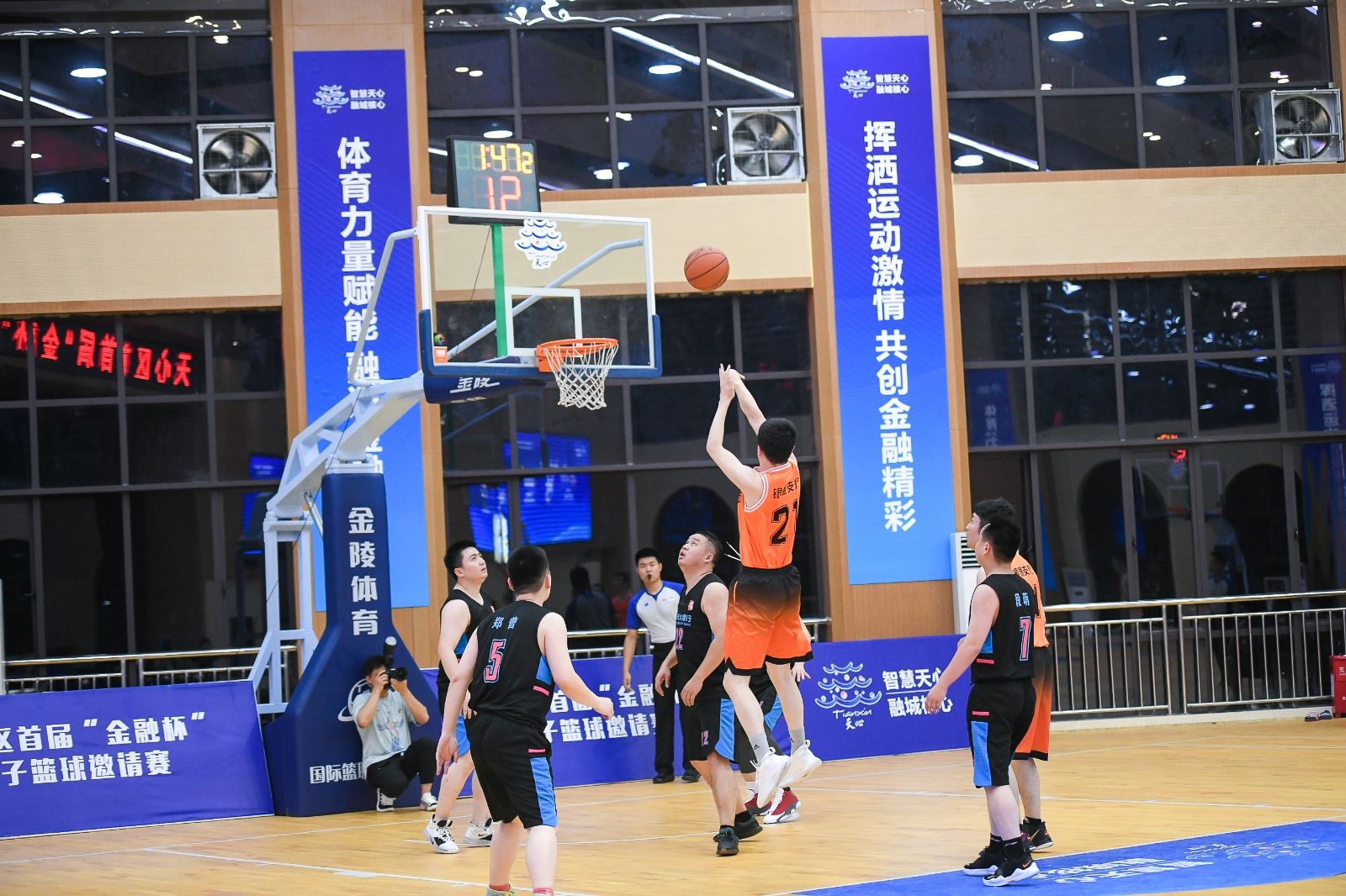 乐动·网站在线官网-乐动(中国)
