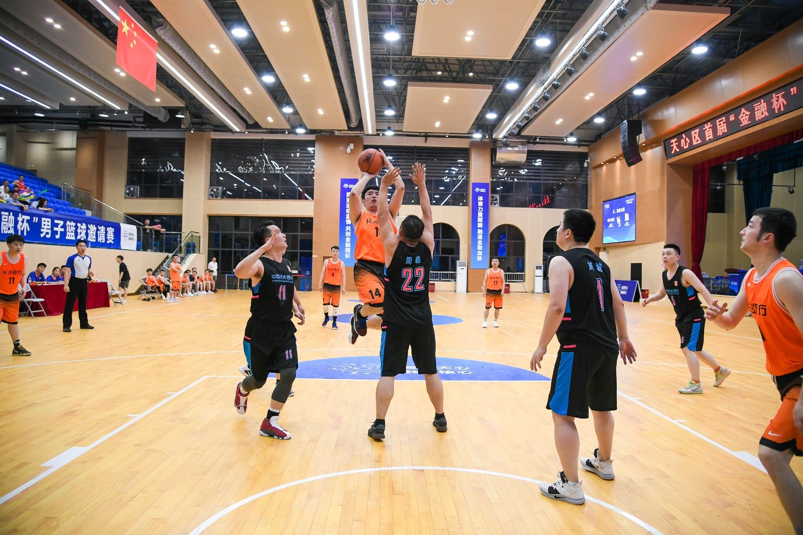 乐动·网站在线官网-乐动(中国)
