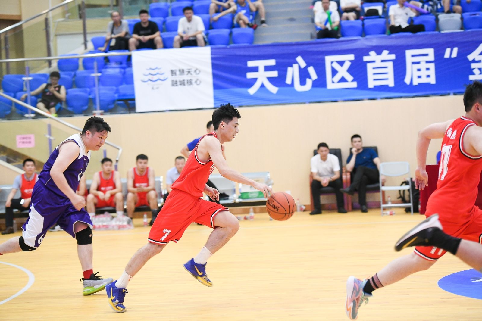 乐动·网站在线官网-乐动(中国)
