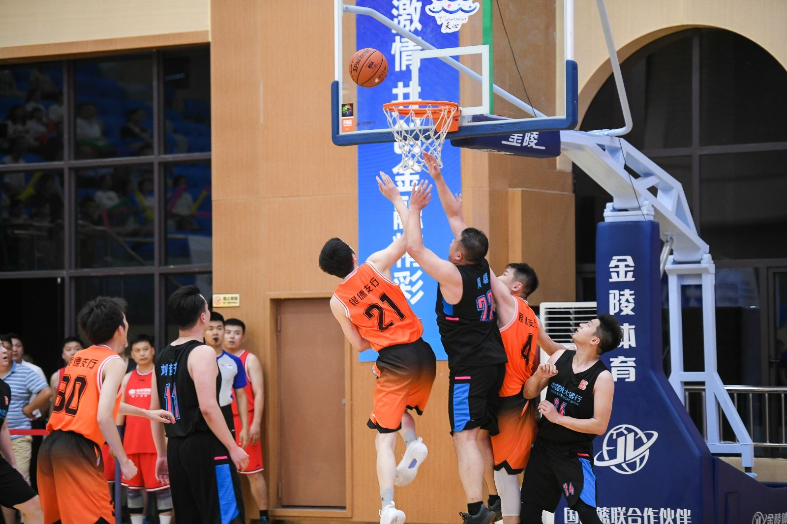 乐动·网站在线官网-乐动(中国)
