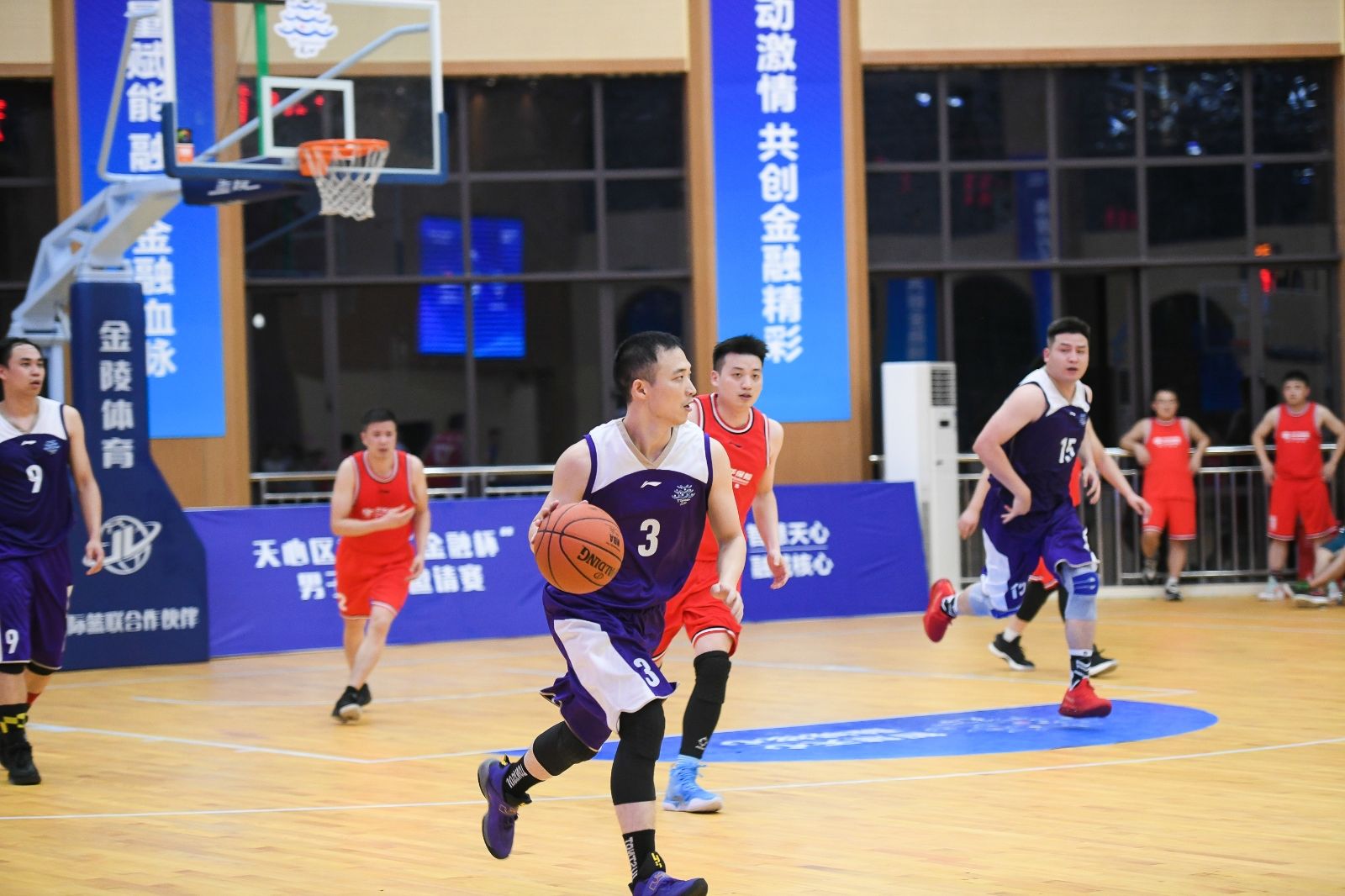 乐动·网站在线官网-乐动(中国)
