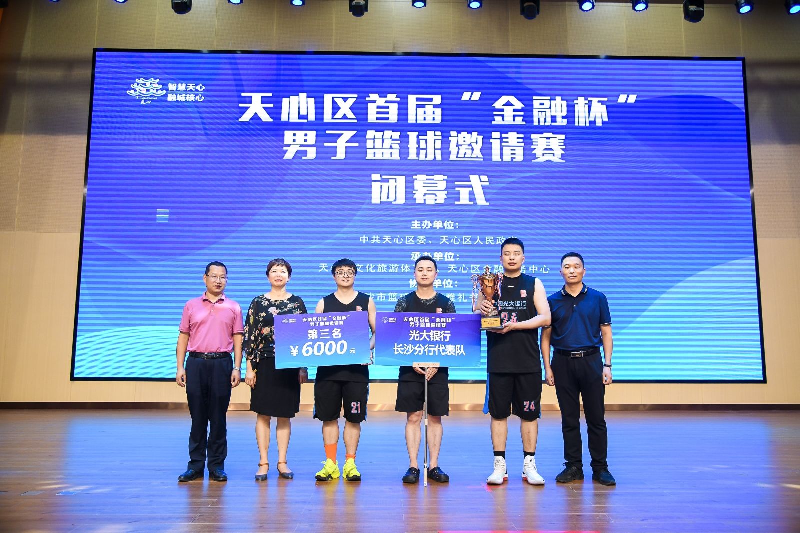 乐动·网站在线官网-乐动(中国)
