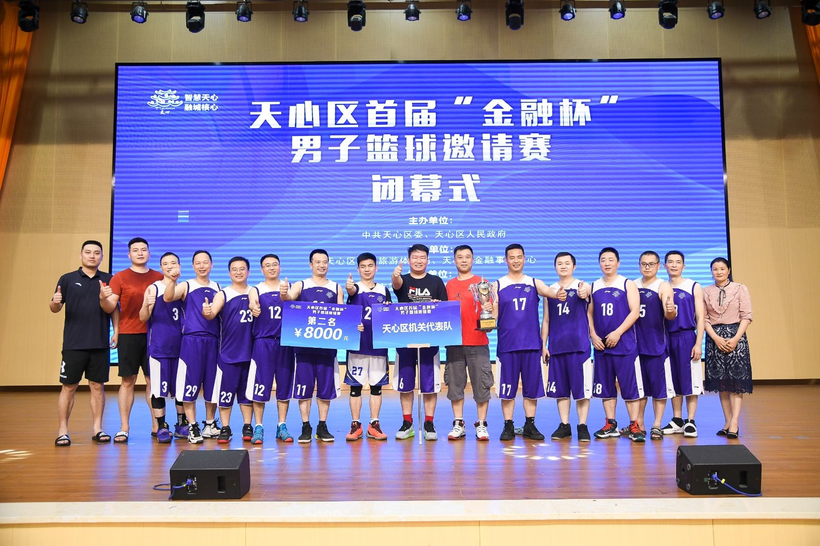 乐动·网站在线官网-乐动(中国)
