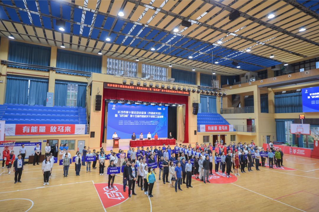 乐动·网站在线官网-乐动(中国)
