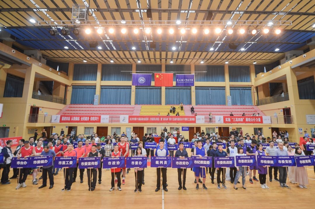 乐动·网站在线官网-乐动(中国)
