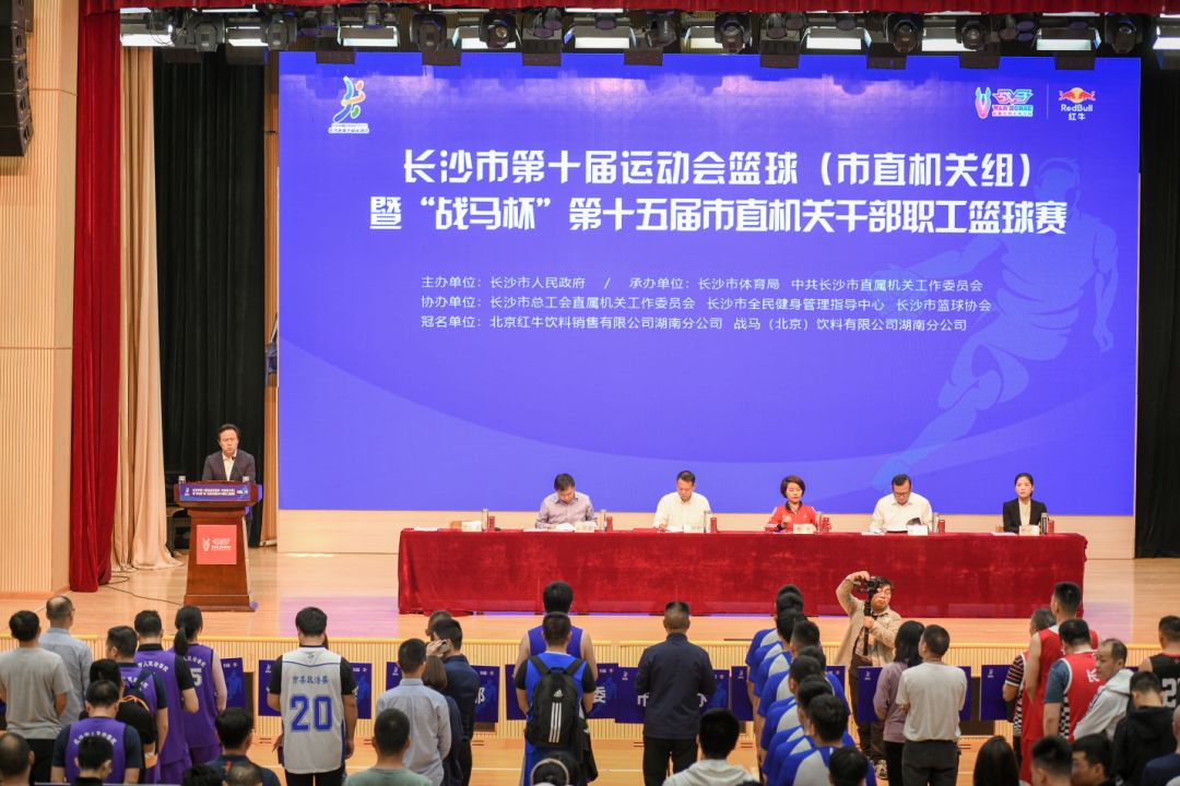 乐动·网站在线官网-乐动(中国)
