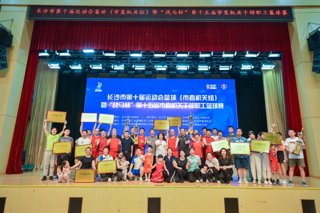 乐动·网站在线官网-乐动(中国)
