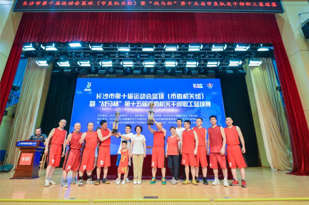 乐动·网站在线官网-乐动(中国)
