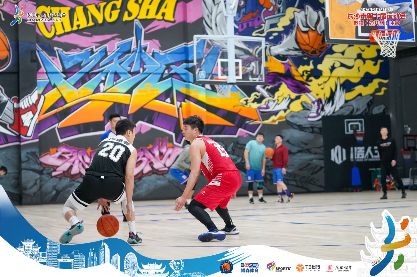 乐动·网站在线官网-乐动(中国)
