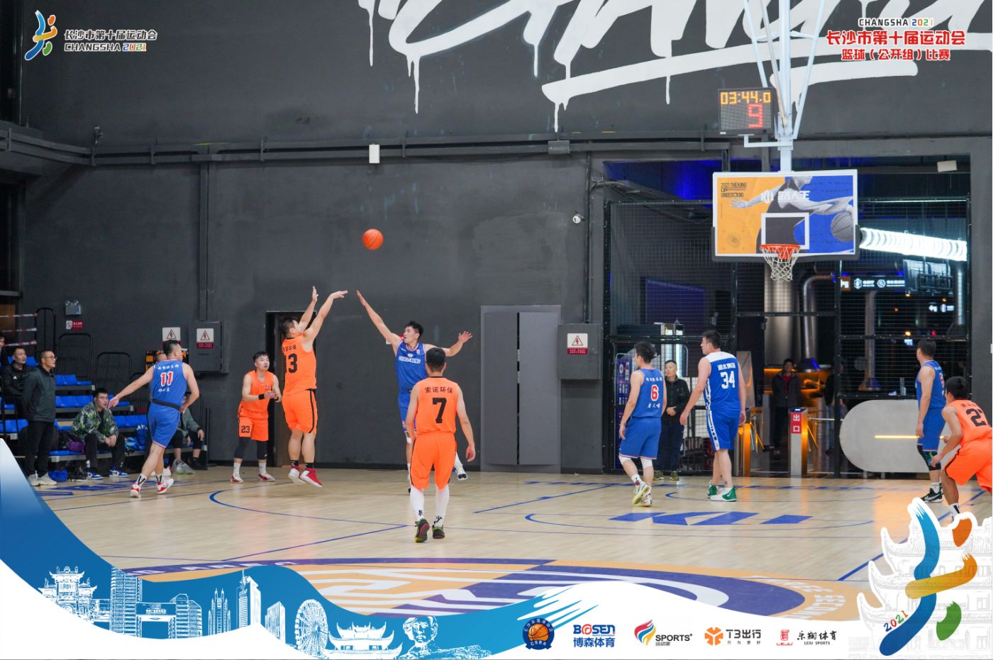 乐动·网站在线官网-乐动(中国)
