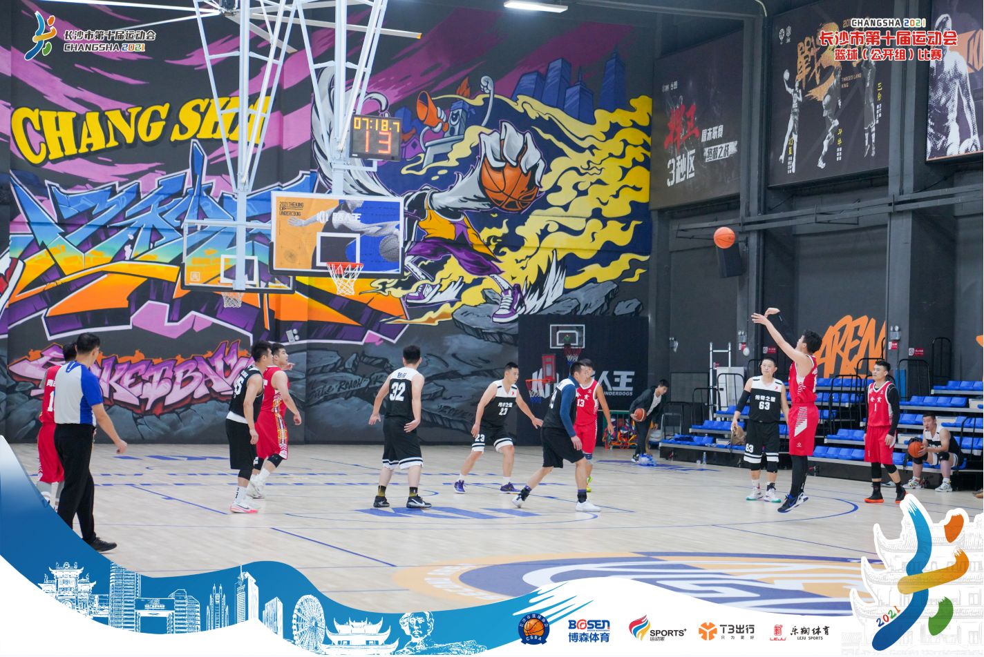 乐动·网站在线官网-乐动(中国)
