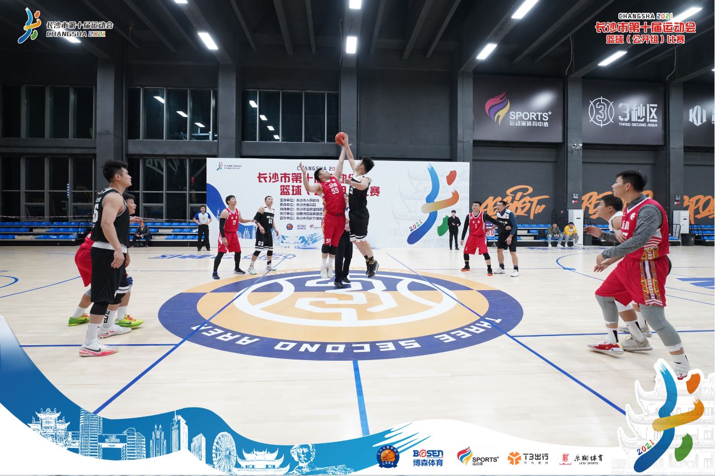 乐动·网站在线官网-乐动(中国)
