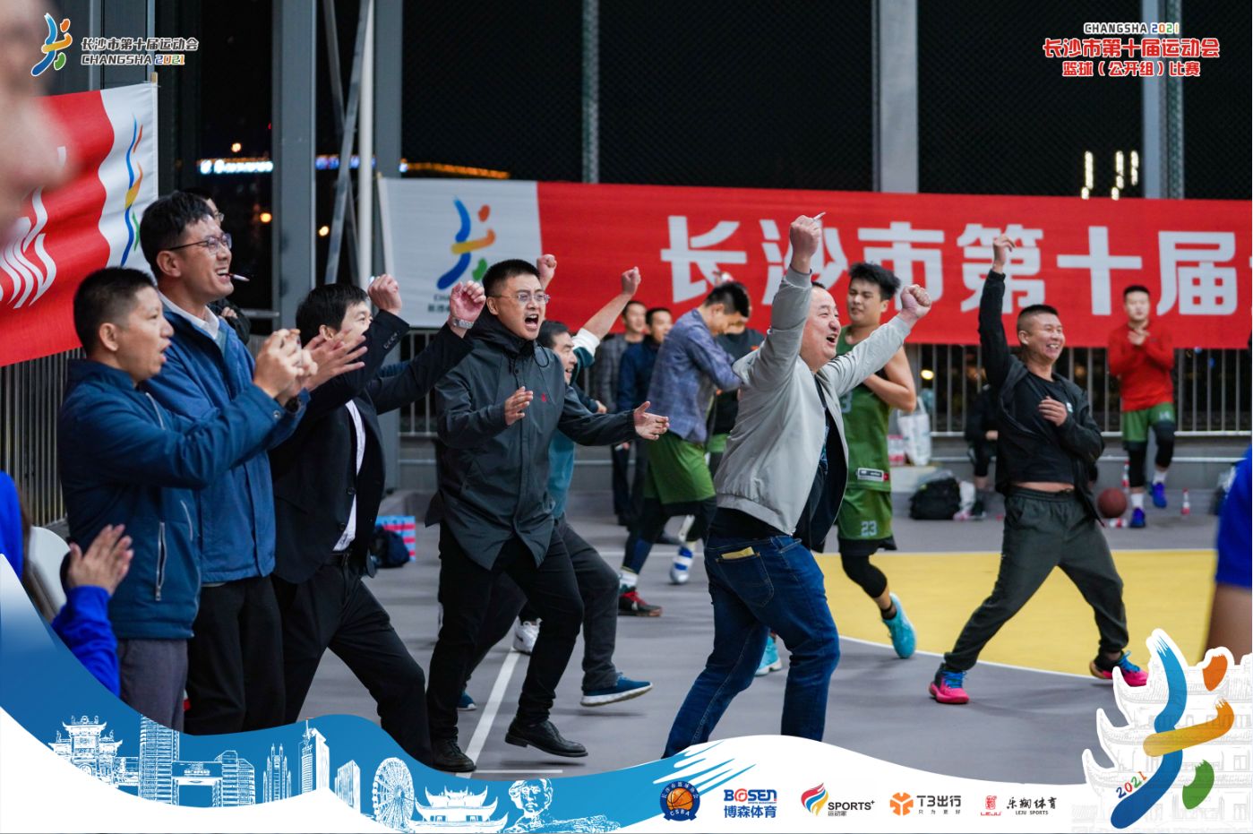 乐动·网站在线官网-乐动(中国)
