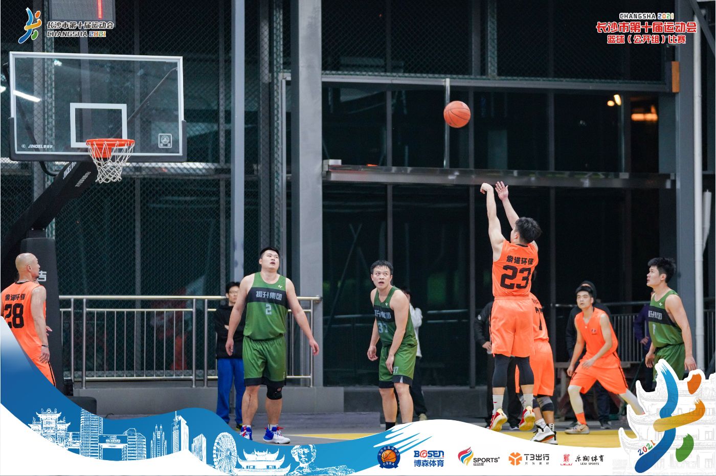 乐动·网站在线官网-乐动(中国)
