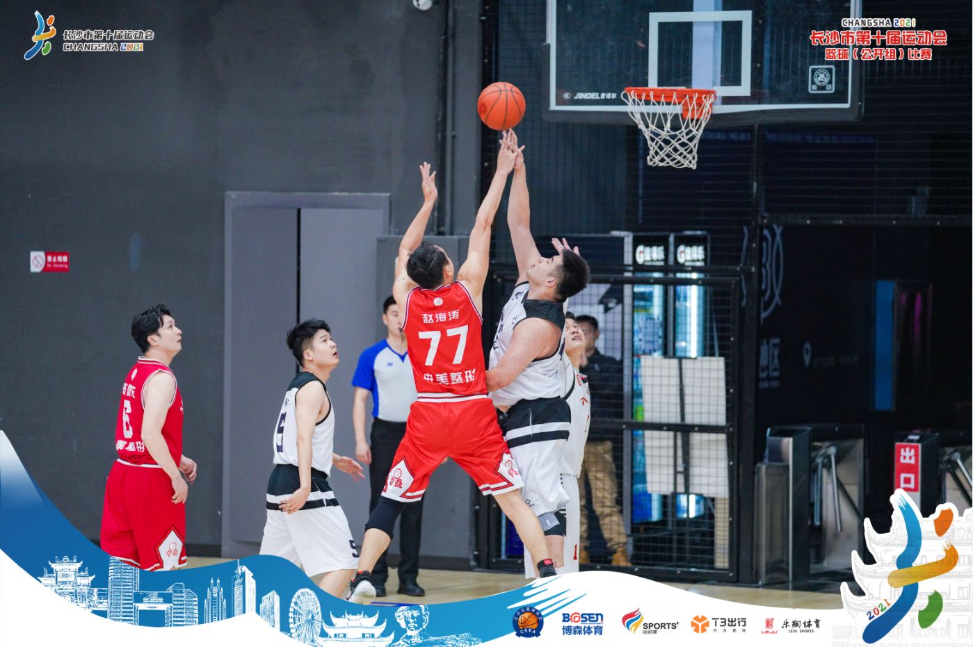 乐动·网站在线官网-乐动(中国)
