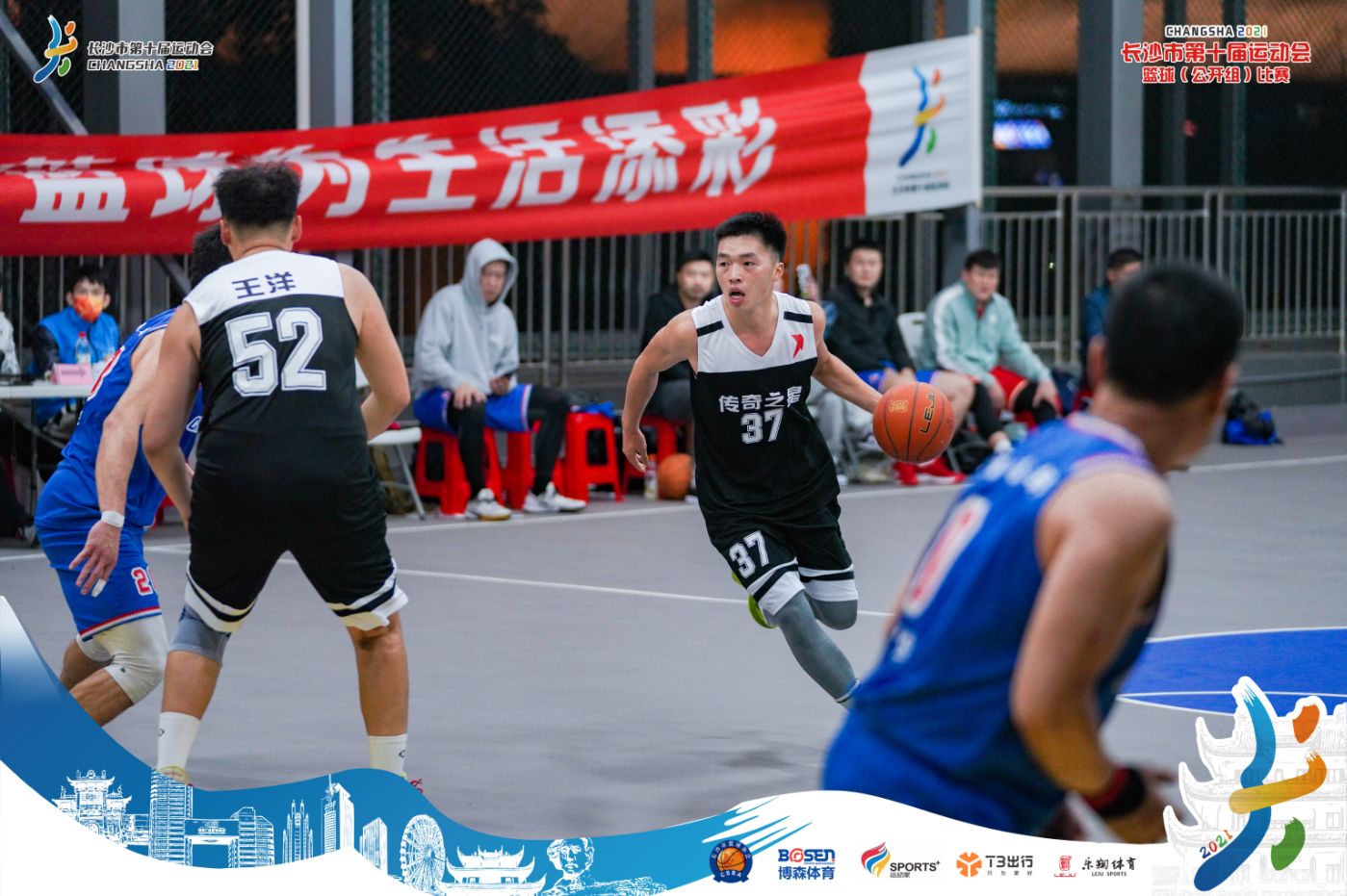 乐动·网站在线官网-乐动(中国)
