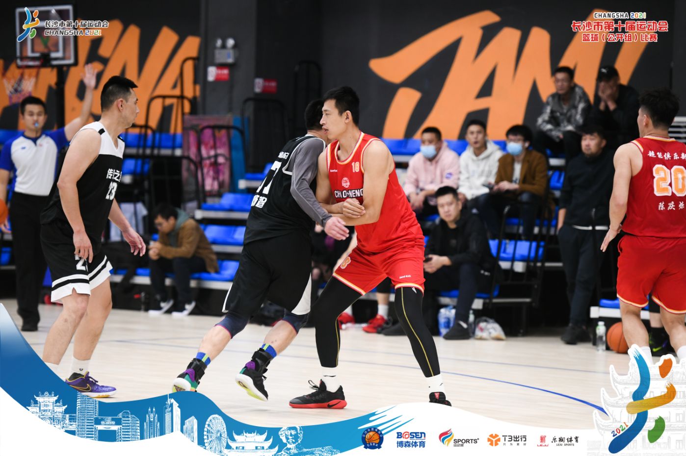 乐动·网站在线官网-乐动(中国)
